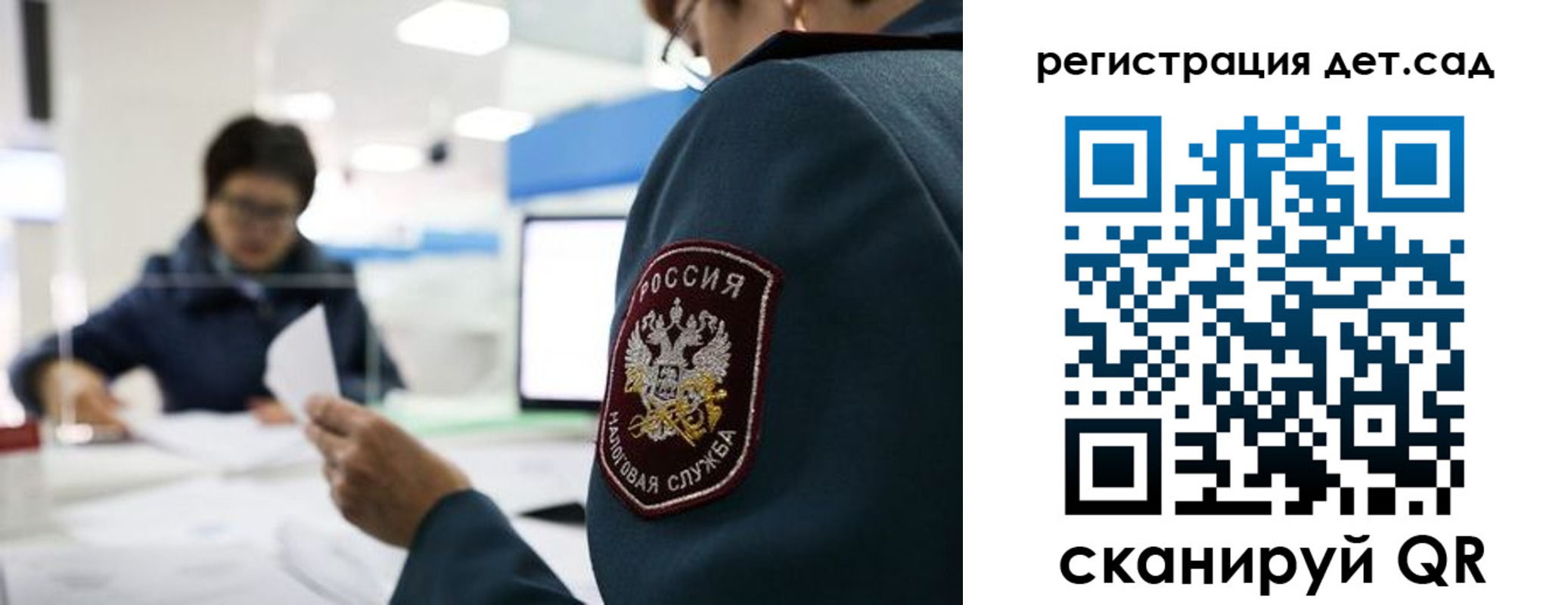 пропишу в квартире в Зарайске