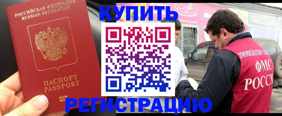 форма 3 в Зарайске